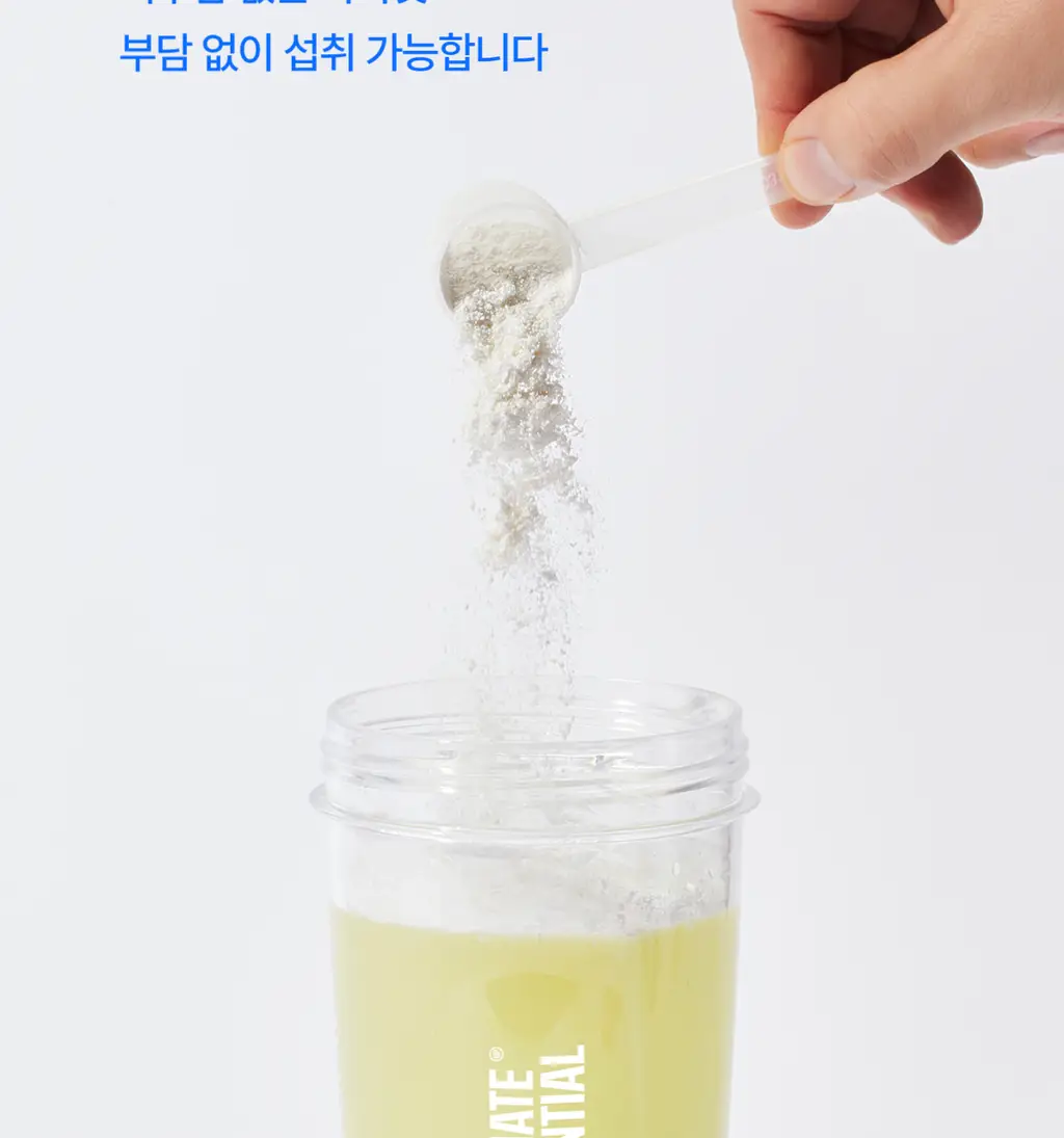 [필수 아미노산 9종/상큼사과맛] 얼티밋포텐셜 EAA 300g 상세페이지 15